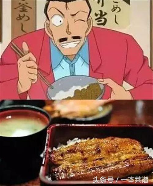 把动画中的美食带到现实,动画里面的美食还原到现实