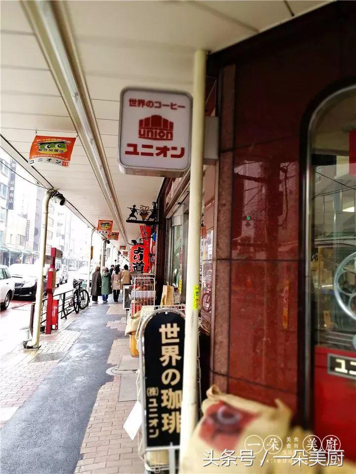 一朵美厨,一朵美厨爆浆吐司