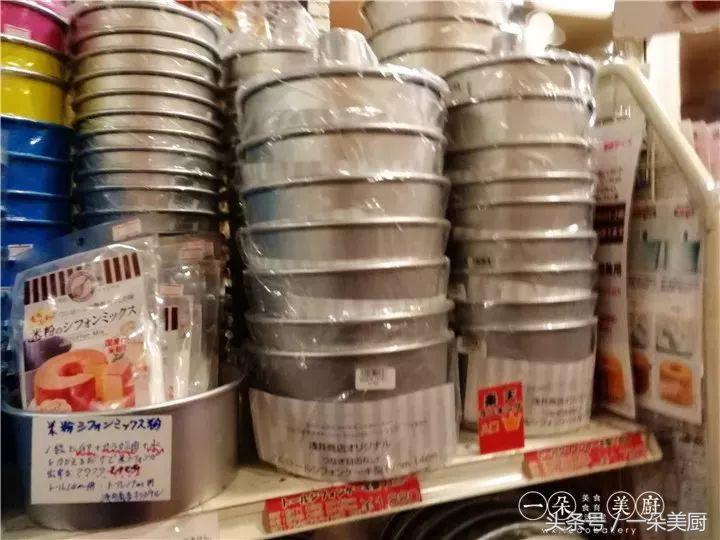 一朵美厨,一朵美厨爆浆吐司