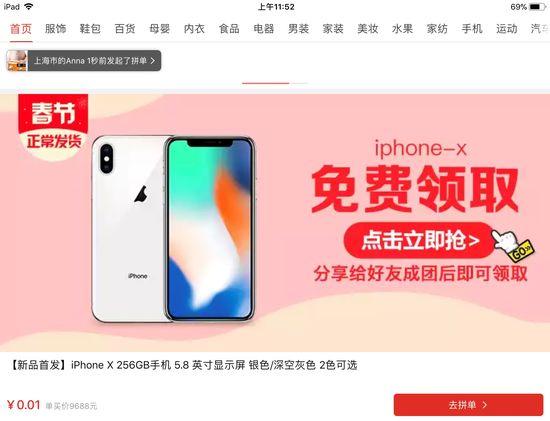 315特辑】消费维权热点话题千万别中招！