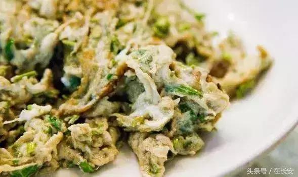 西安长安挖野菜最好的地方,长安哪里挖野菜好吃