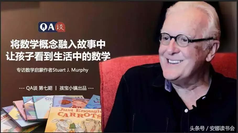 3.15丨我的童年不要“盗版”