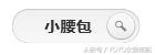 看完了这一季时装周我pick了这些作为“dreambag”！