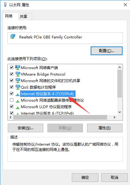 打印机共享设置详细步骤,无线网络共享打印机设置方法