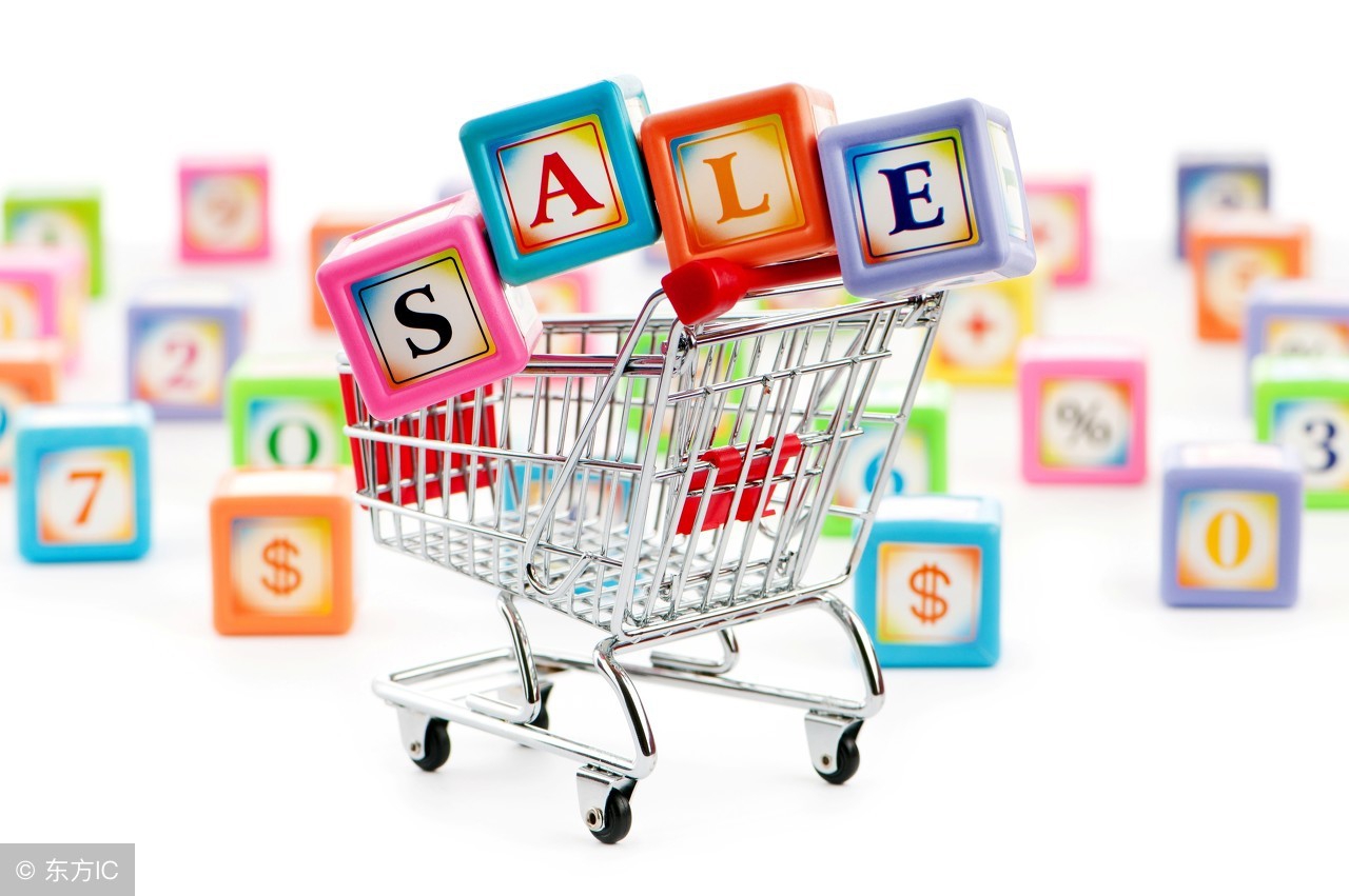 淘宝店铺存在的问题及解决方法,淘宝店铺要关注些什么问题