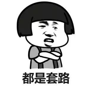 所有人谨防消防诈骗八大套路,消防骗局要谨慎花言巧语勿轻信