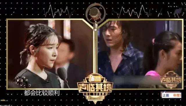 声临其境赵立新怎么样,赵立新韩雪配音声临其境