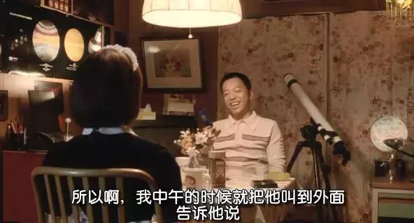 不愧是岛国，给*气娃充**娃拍了一部文艺片