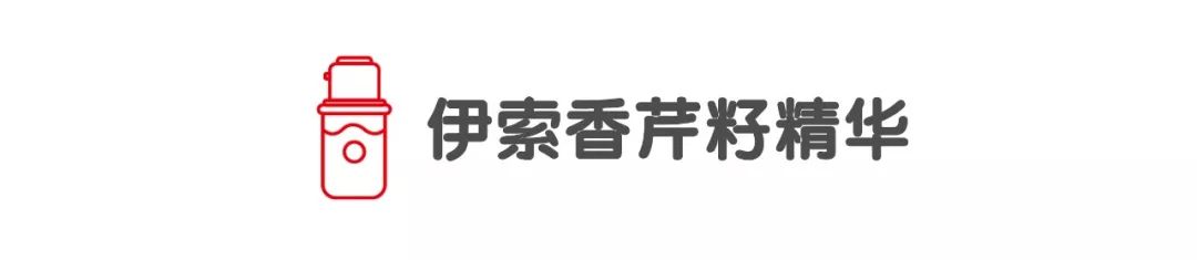 范冰冰也要当美妆博主了吗,范冰冰创立的美妆品牌