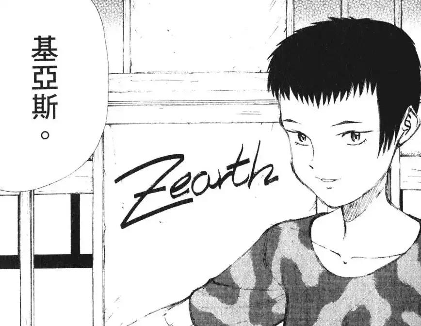 比虚渊玄更令人绝望，日常致郁系的冷门神作。