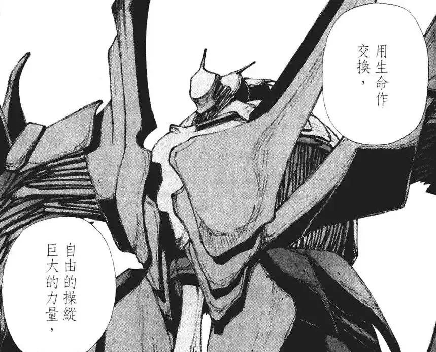 比虚渊玄更令人绝望，日常致郁系的冷门神作。