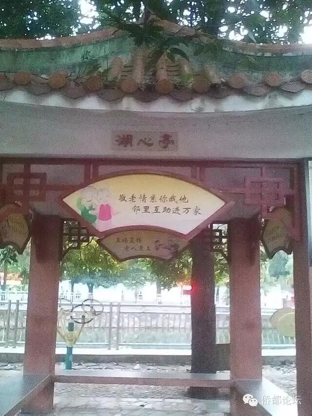 江门市甘化厂地下防空洞,1959年江门甘化厂的原貌