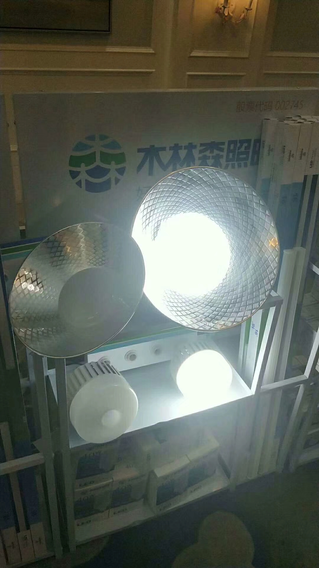 led灯瓦数与房间面积如何选择,选led灯关注的事项