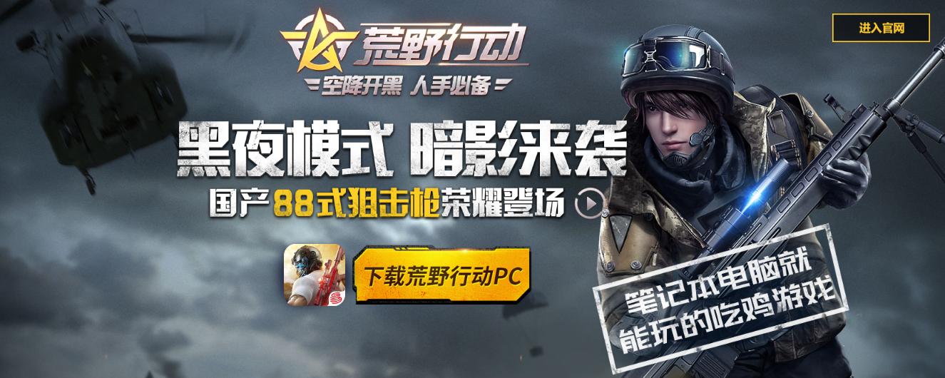 有人问：腾讯为啥不借着版权状告网易？我笑了笑，写下这篇文章