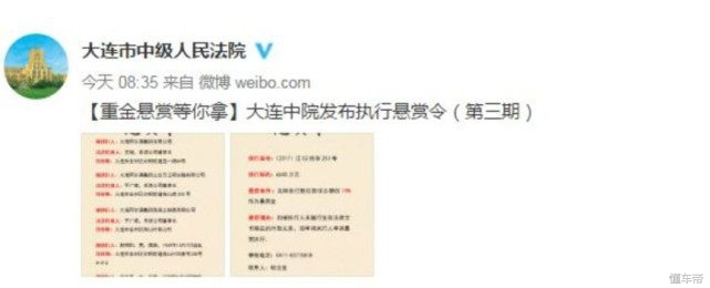 中国首位劳斯莱斯的车主,全球唯一一辆劳斯莱斯和迈巴赫