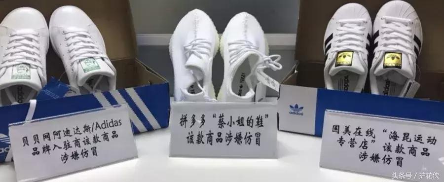 擦亮眼睛曝光无良商家,315曝光假货最全名单