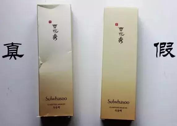 315假货都有哪些,315打假这些身边的假货你都知道吗