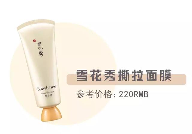 315假货都有哪些,315打假这些身边的假货你都知道吗