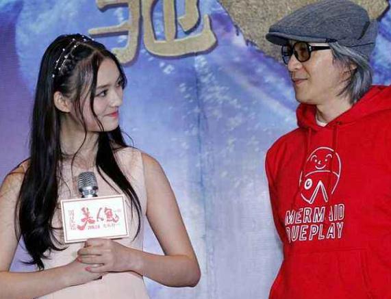 周星驰美人鱼林允试镜视频,美人鱼周星驰林允