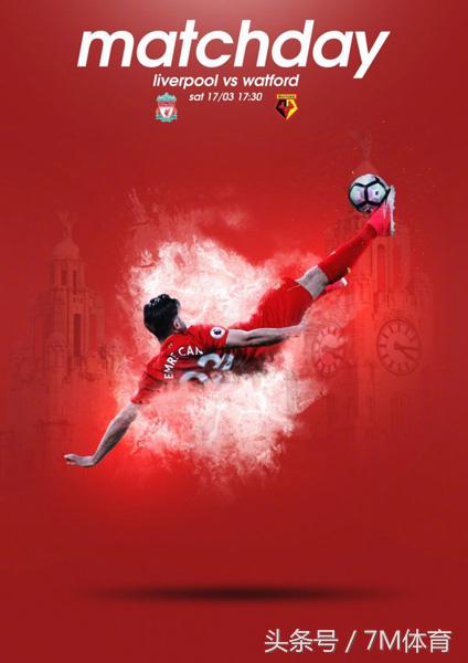 利物浦战胜曼联比分预测,利物浦迎战曼城前瞻