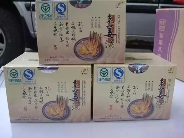 整个贵州省最好吃的东西,贵州铜仁美食排行榜前十名