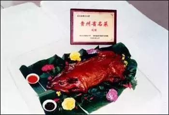 整个贵州省最好吃的东西,贵州铜仁美食排行榜前十名