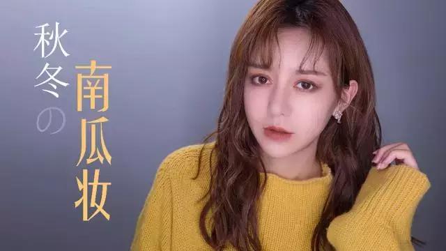 9支最好看的节日红，显白不挑皮还能hold住所有场合