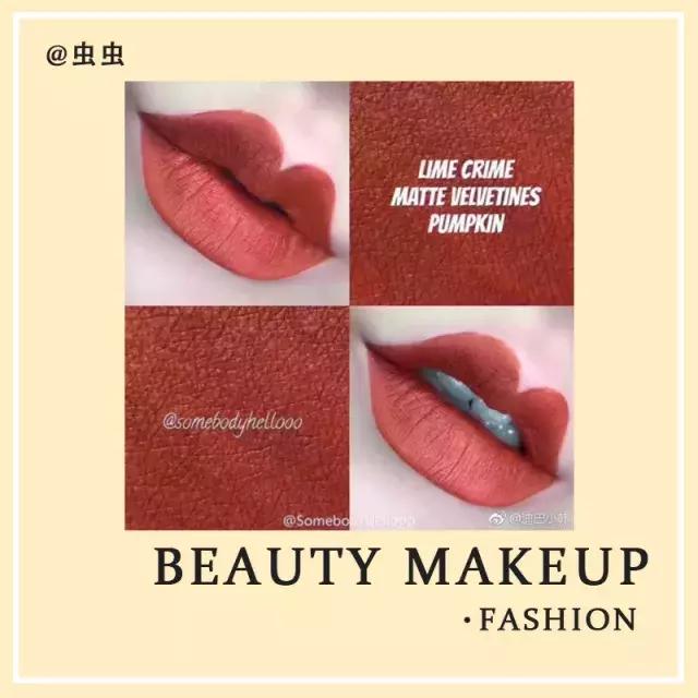 9支最好看的节日红，显白不挑皮还能hold住所有场合