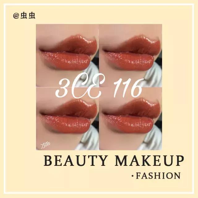 9支最好看的节日红，显白不挑皮还能hold住所有场合