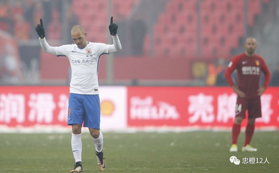 鲁能高光时刻5佳进球,鲁能13分出局创纪录