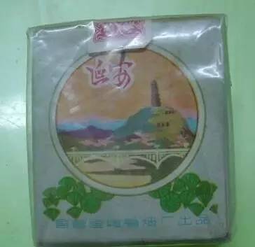 11种绝版老香烟,我国十大老牌香烟抽过吗