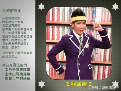 他们相差10岁却一见钟情,他们相差12岁却很幸福