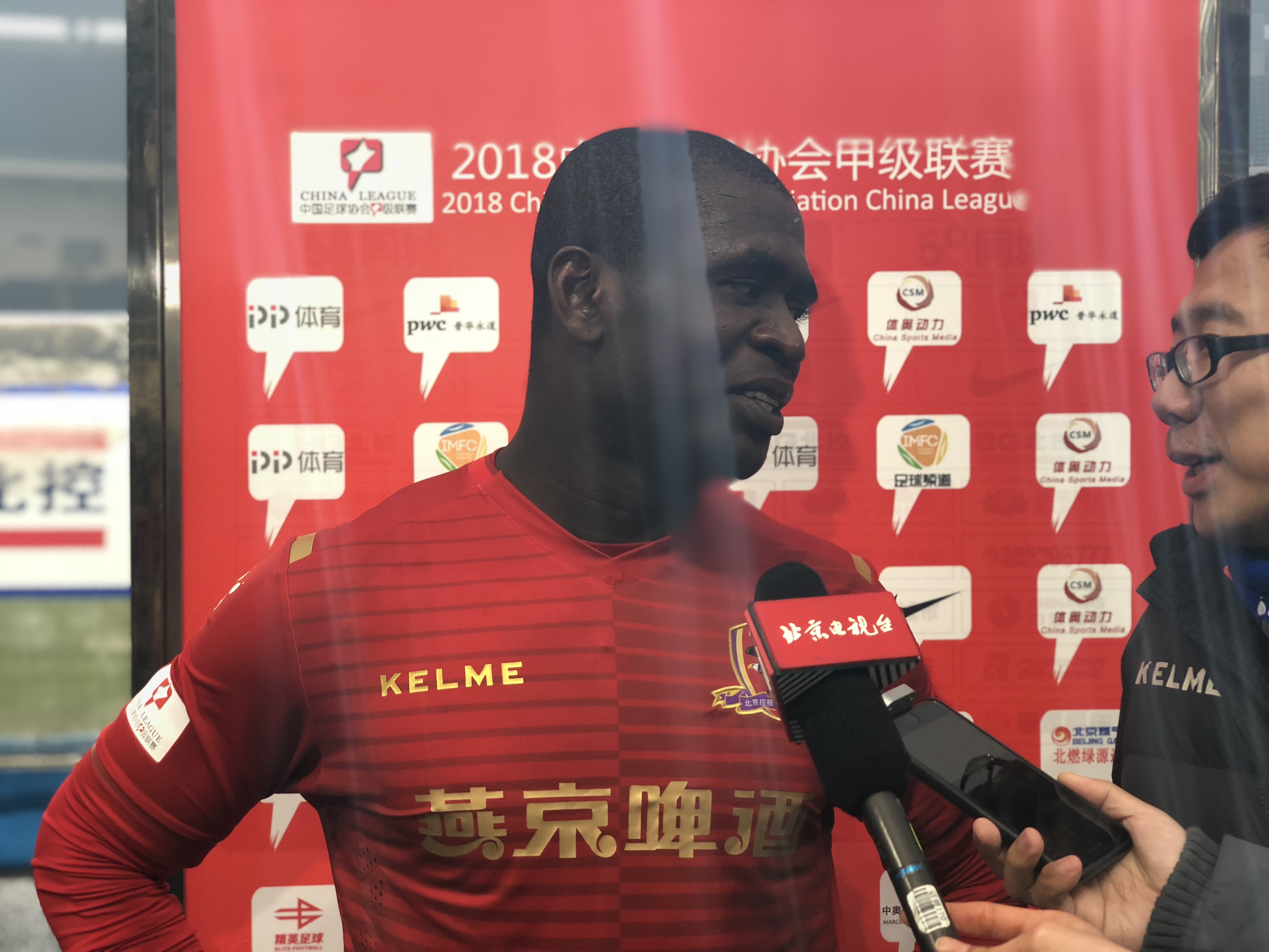 戈武法甲夺冠完整版,戈武北控燕京