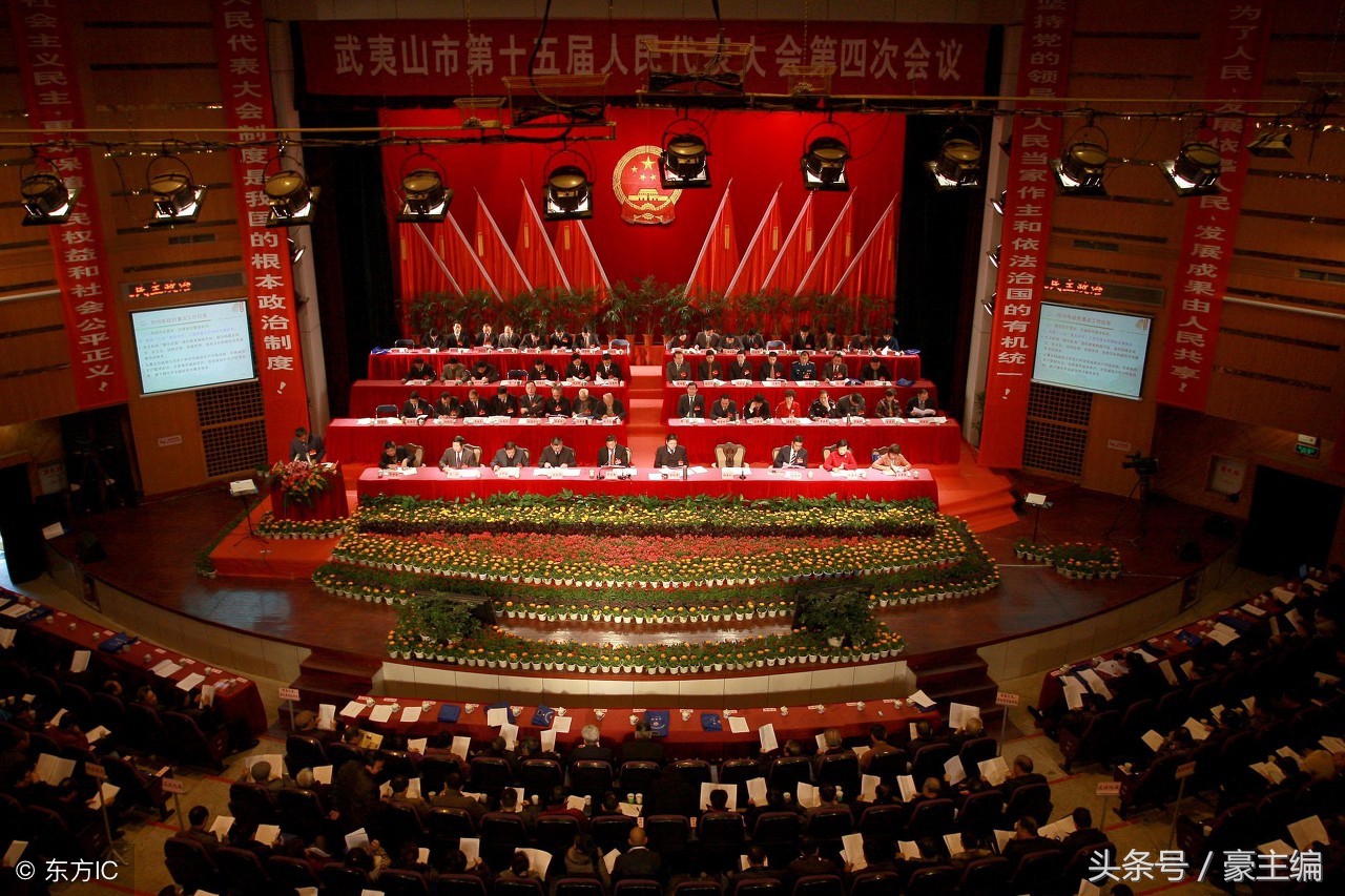 鍘嗗彶鑰佸笀鐧炬棩瑾撳笀澶т細,鍘嗗彶鑰佸笀瑾撳笀