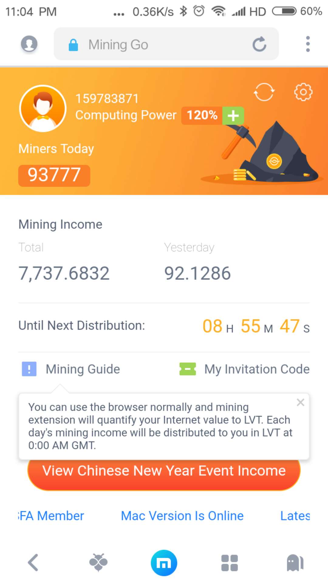 手机端区块链游戏,手机可以玩的区块链游戏