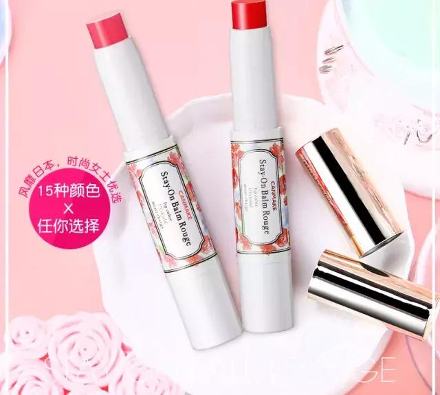 美妆好看的产品,适合欧美的口红平价