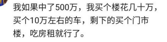 20万存余额宝复利5年利息,把30万存入余额宝一年收益是多少