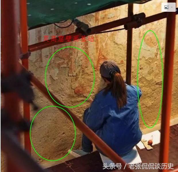 英国的敦煌壁画是在哪切割下来的,20世纪的敦煌壁画