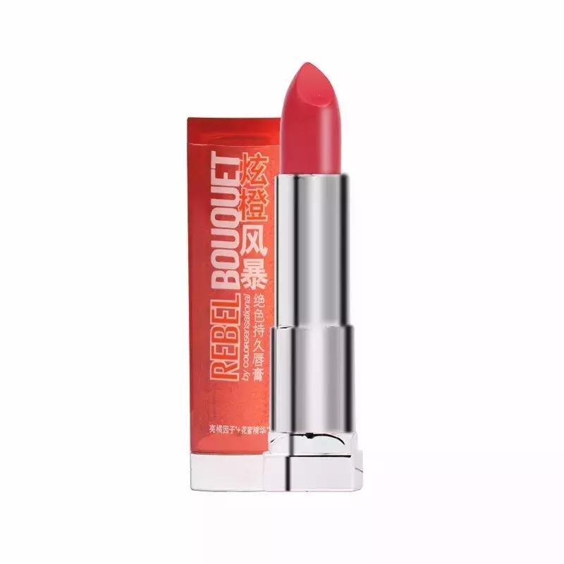 get到一款护肤单品,明星同款口红平价又好看值得入手