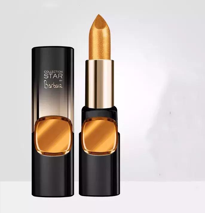 get到一款护肤单品,明星同款口红平价又好看值得入手