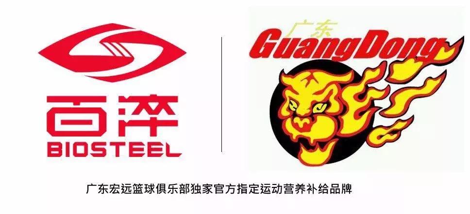 长虹比利时,长虹赞助了比利时多少钱