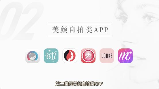 手机修图软件app排行榜免费,还在苦恼修图吗