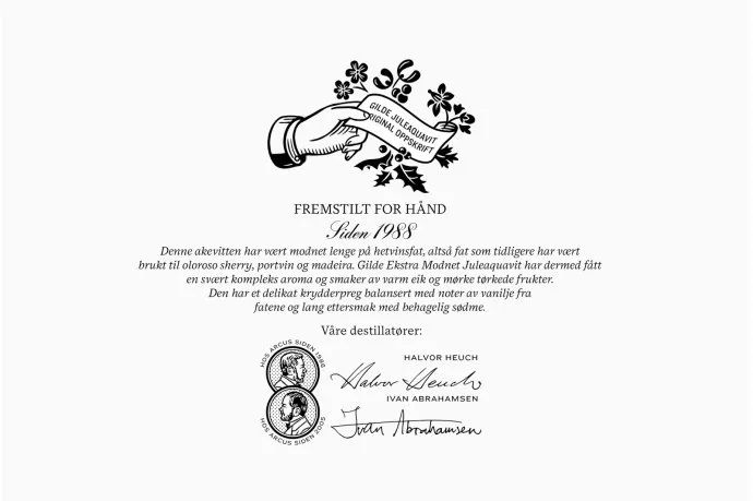 烟酒如何提高销售额,白酒销售快速成单的技巧