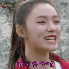 买包包便宜又好用推荐,买包包推荐店铺抖音