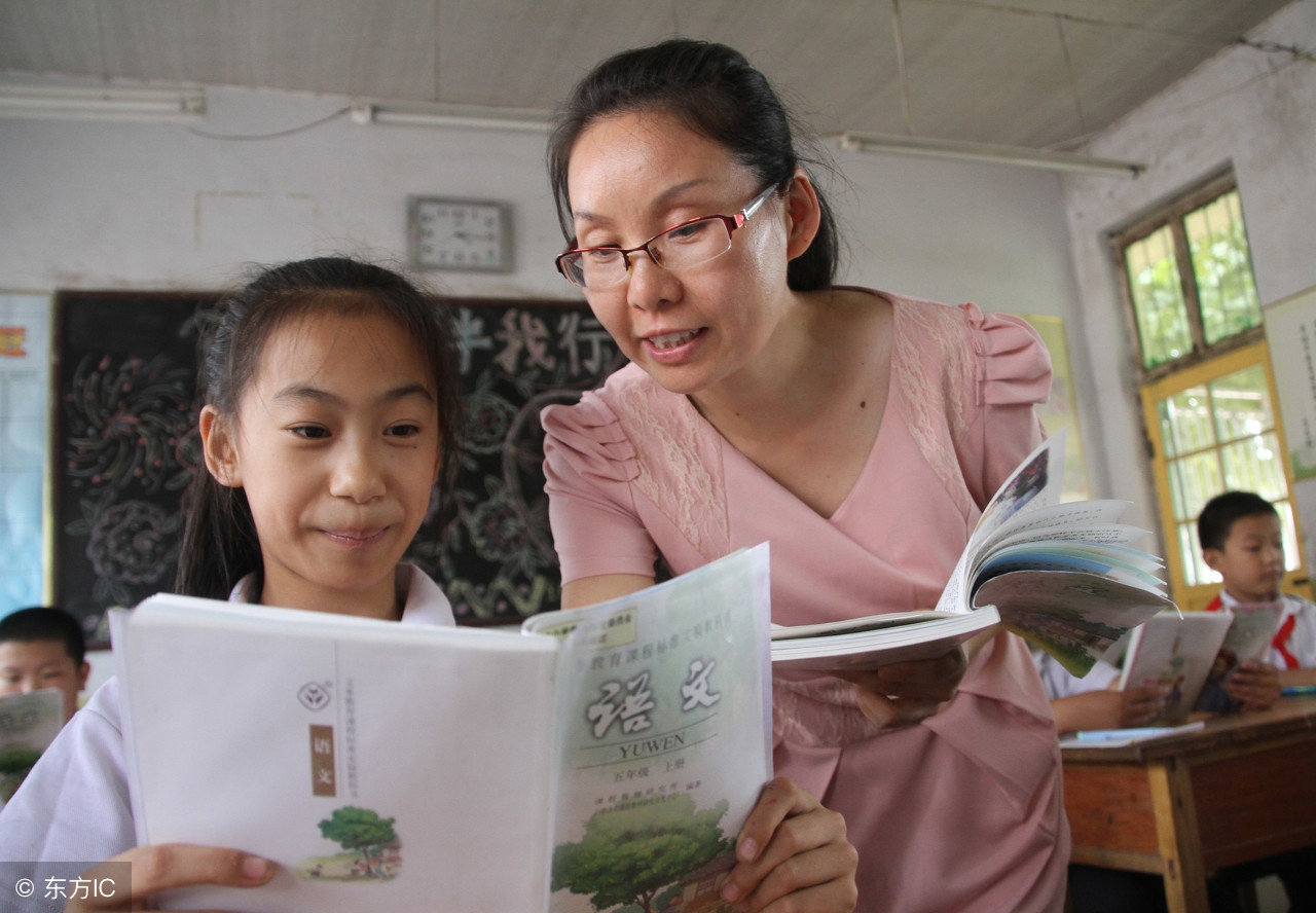 教师培训学分管理细则,教师学分多少会影响工资晋级