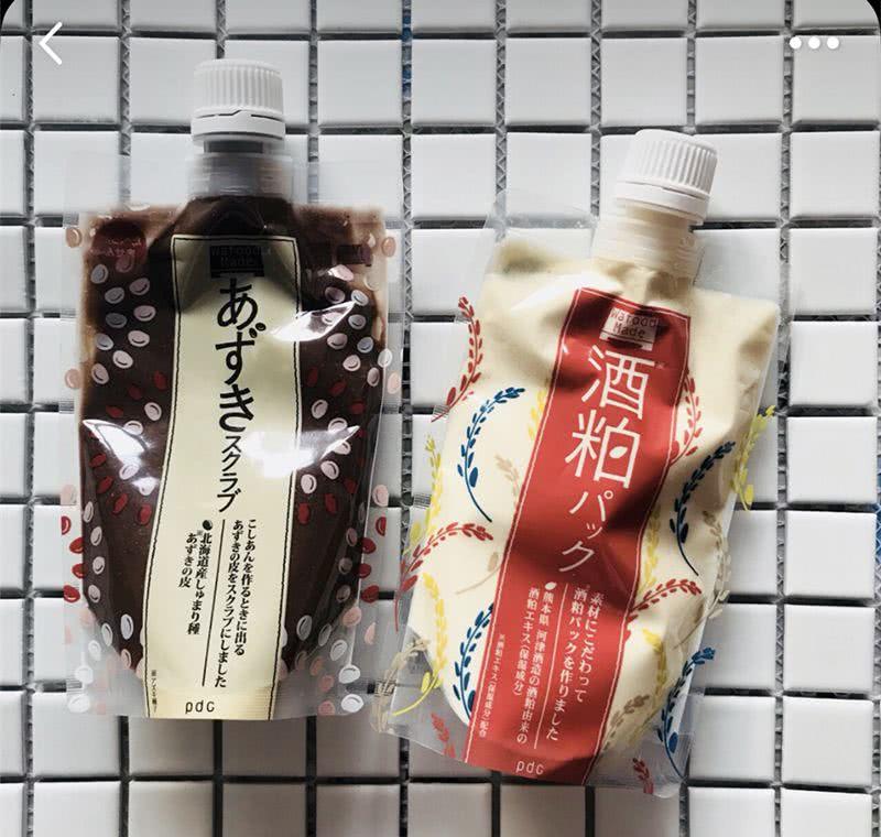 范冰冰强推面膜因假货成灾停产？！快看看你买的是真是假！