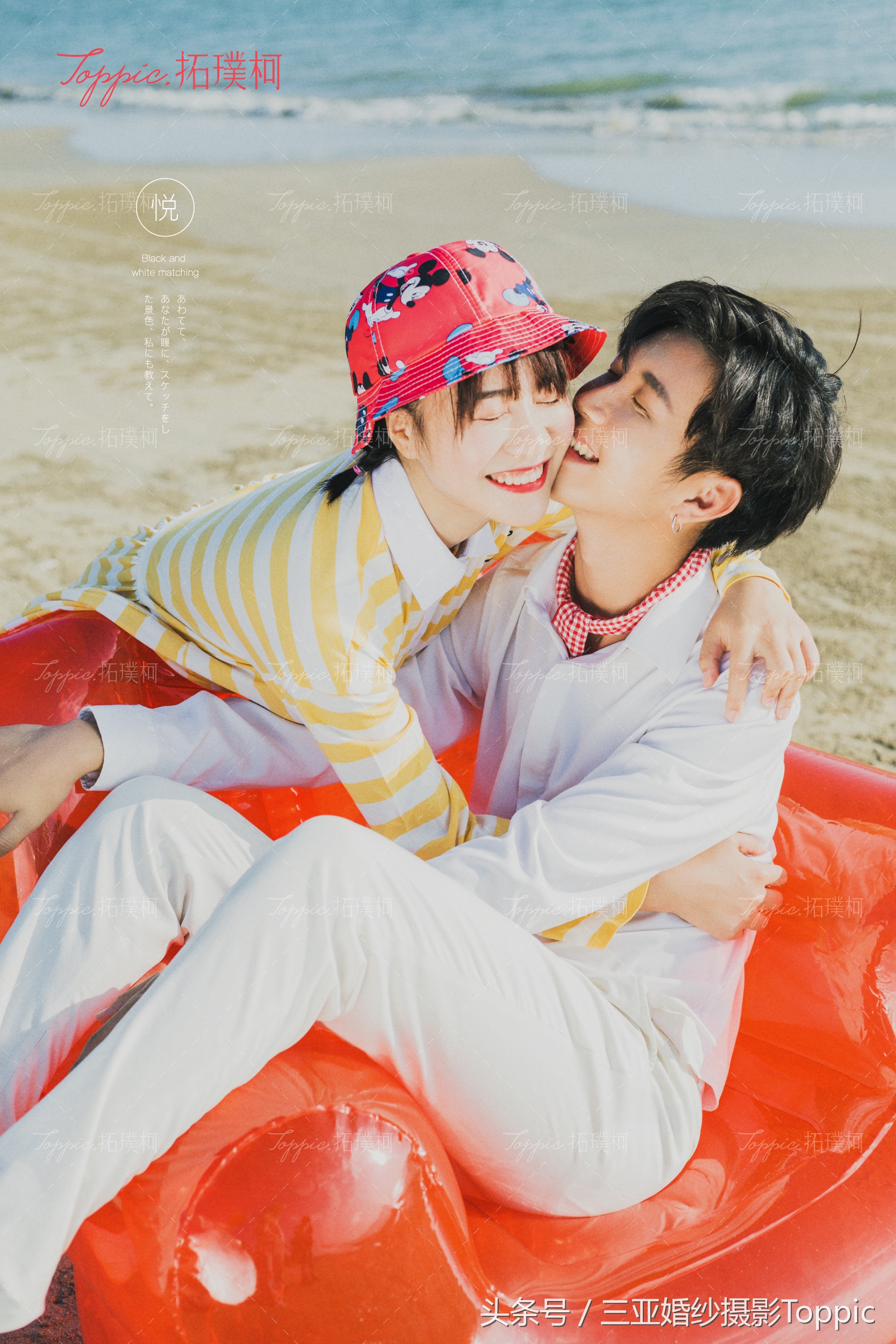 冬季婚纱照拍摄关注事项,婚纱照拍摄关注事项