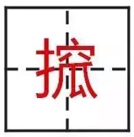 看到这些汉字，我感觉自己的语文白学了！