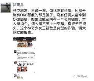 为什么找代投,代投是怎么回事