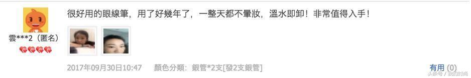 泰国十大值得买的护肤品,泰国旅游值得购买的药